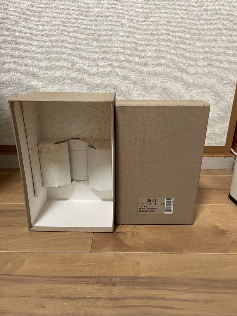 未開栓 サントリー 響 金キャップ・裏ゴールドラベル・旧ボトル