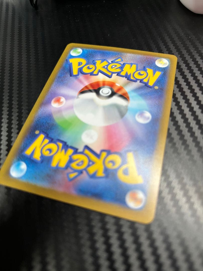 [PSA10取れると思います！][極美品！]メガリザードンX ex SAR