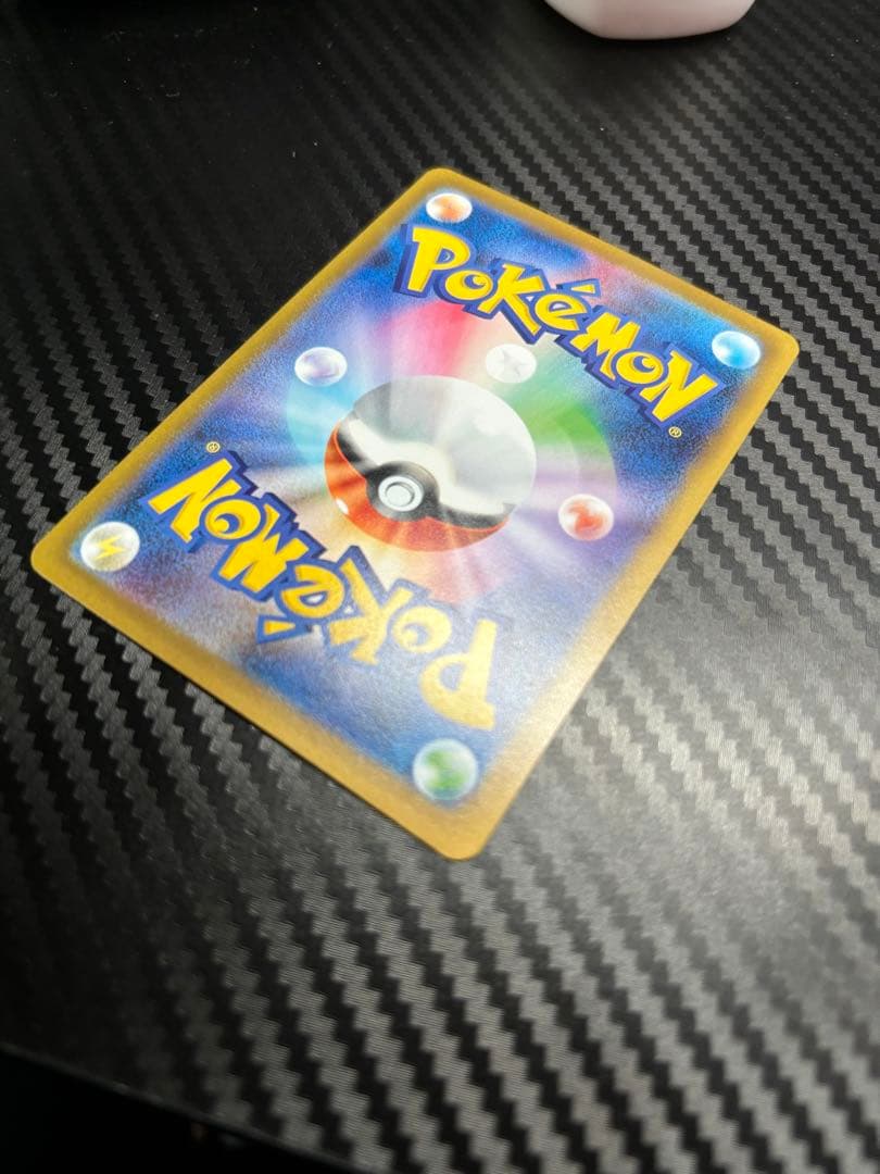 [PSA10取れると思います！][極美品！]メガリザードンX ex SAR