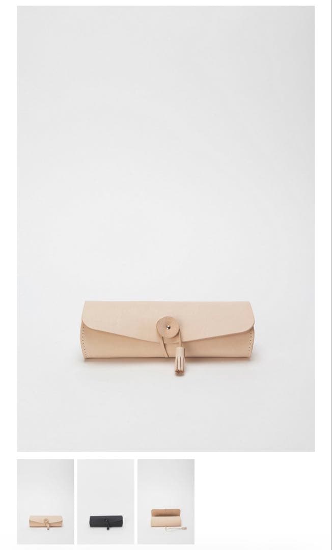 新品未使用【Hender Scheme ペンケース】エンダースキーマ