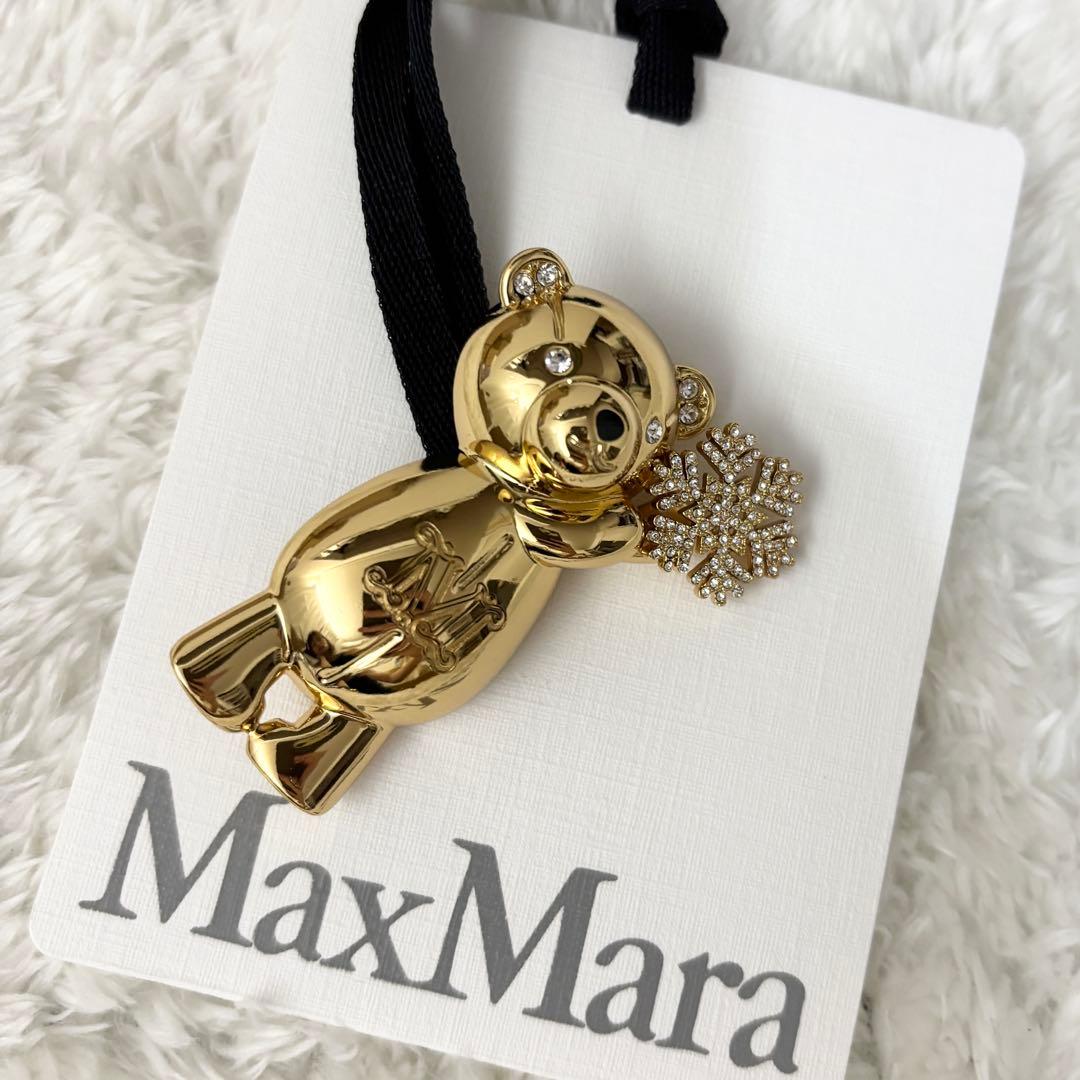 新品未使用【Max Mara】メタル テディ ブローチ