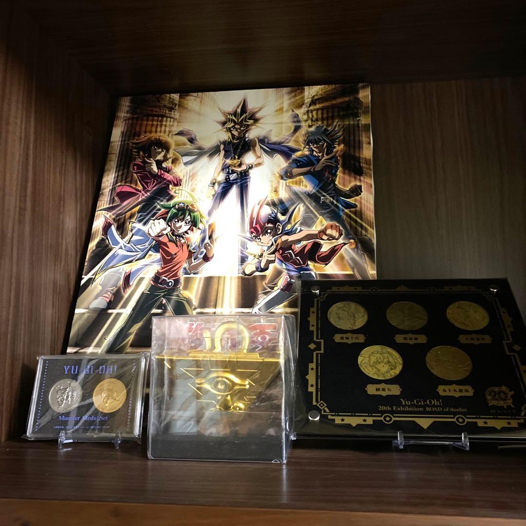 平成　遊戯王　宝　グッズ