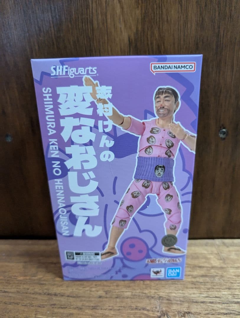 S.H.Figuarts 志村けんの変なおじさん　フィギュアーツ