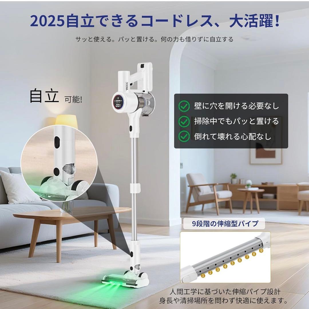 掃除機 コードレス 新登場 AI汚れ自動検知 55Kpa超強力吸引 LEDライト