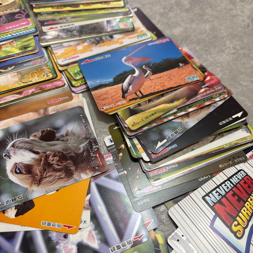 レトロ　レア　交通系カード　中古　大量まとめ売り　約650枚