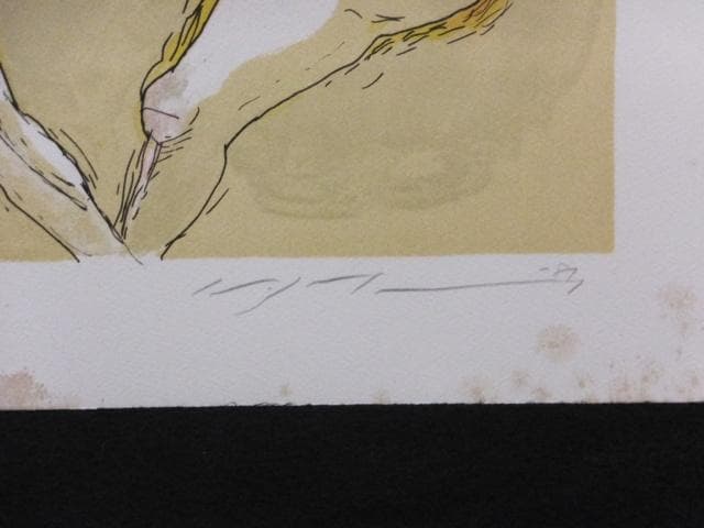 池田満寿夫　直筆サイン『おんな・おとこヨリ　シュミーズの色事』1010X