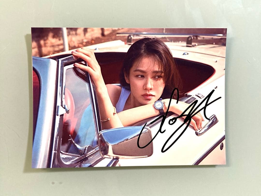 セール中…ソン・イェジン直筆サイン入り2Lサイズ写真…