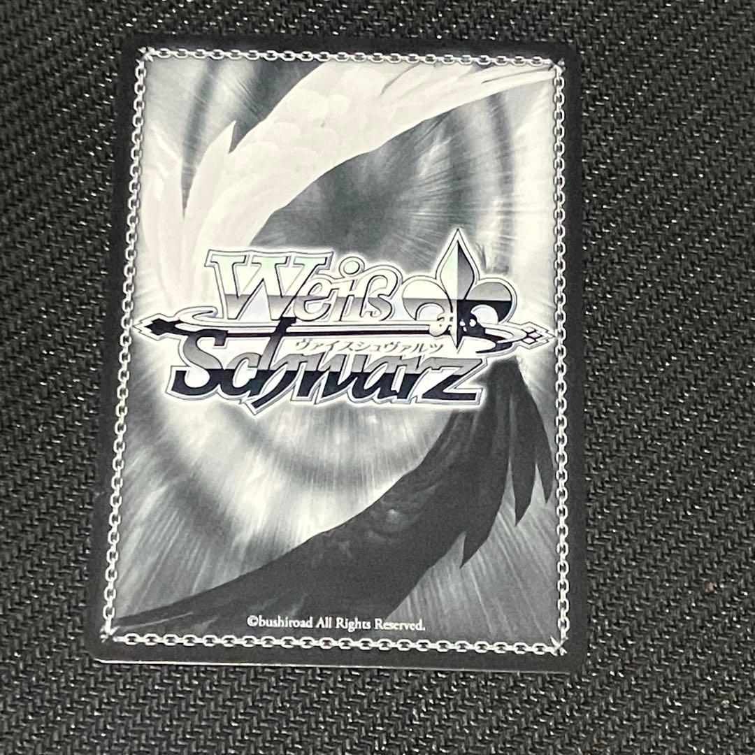 ヴァイスシュヴァルツ ホロライブ 未来へ一緒に 獅白ぼたん SSP サイン