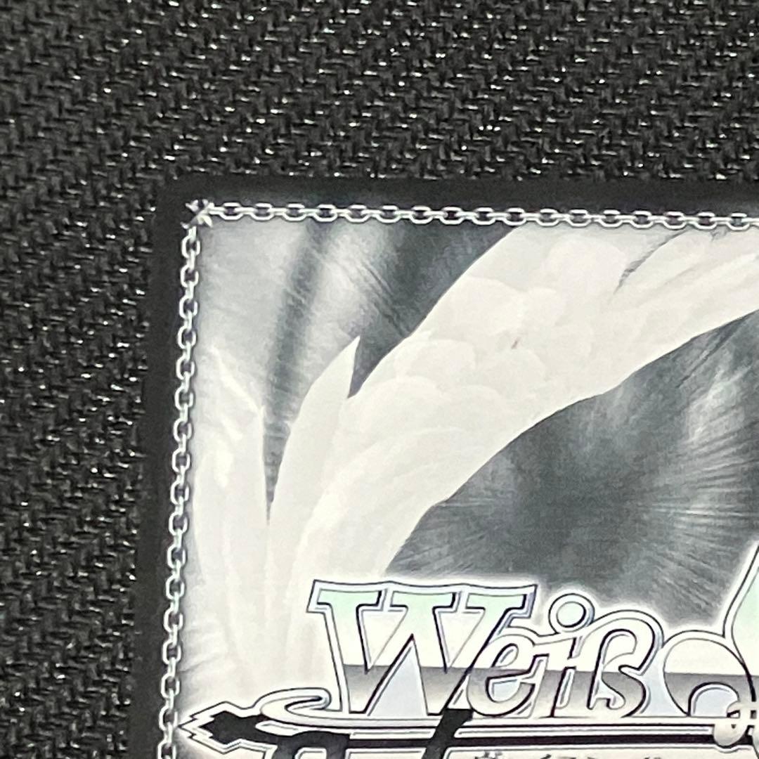 ヴァイスシュヴァルツ ホロライブ 未来へ一緒に 獅白ぼたん SSP サイン