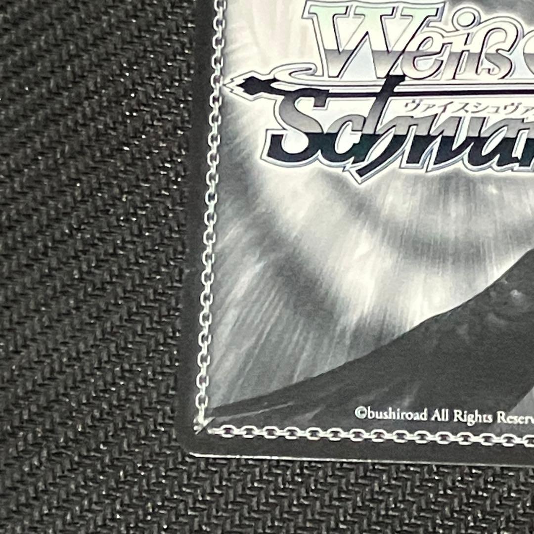 ヴァイスシュヴァルツ ホロライブ 未来へ一緒に 獅白ぼたん SSP サイン