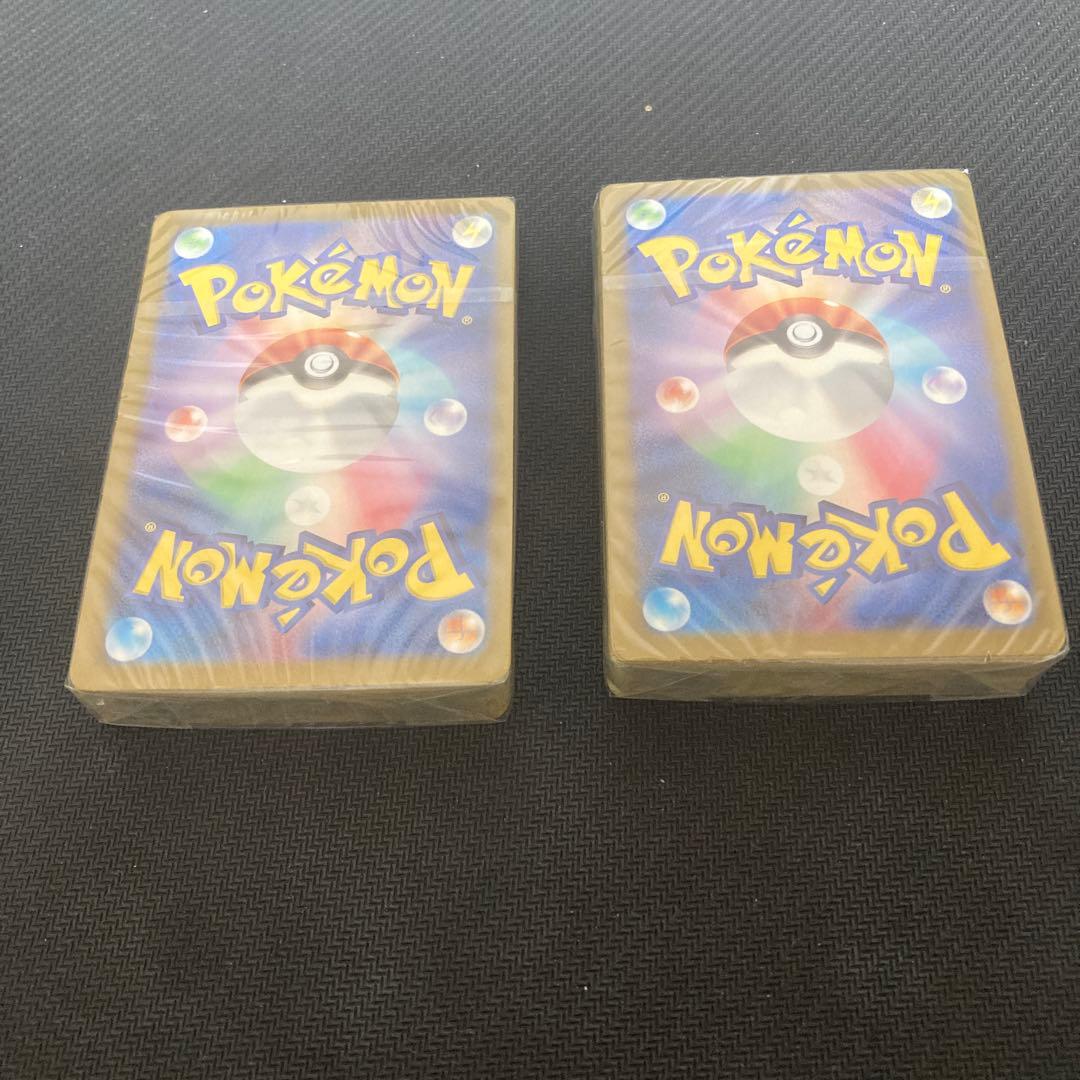 げきとうスパーク ピカチュウ ミュウ プロモ 2束 未開封 197/sv/p