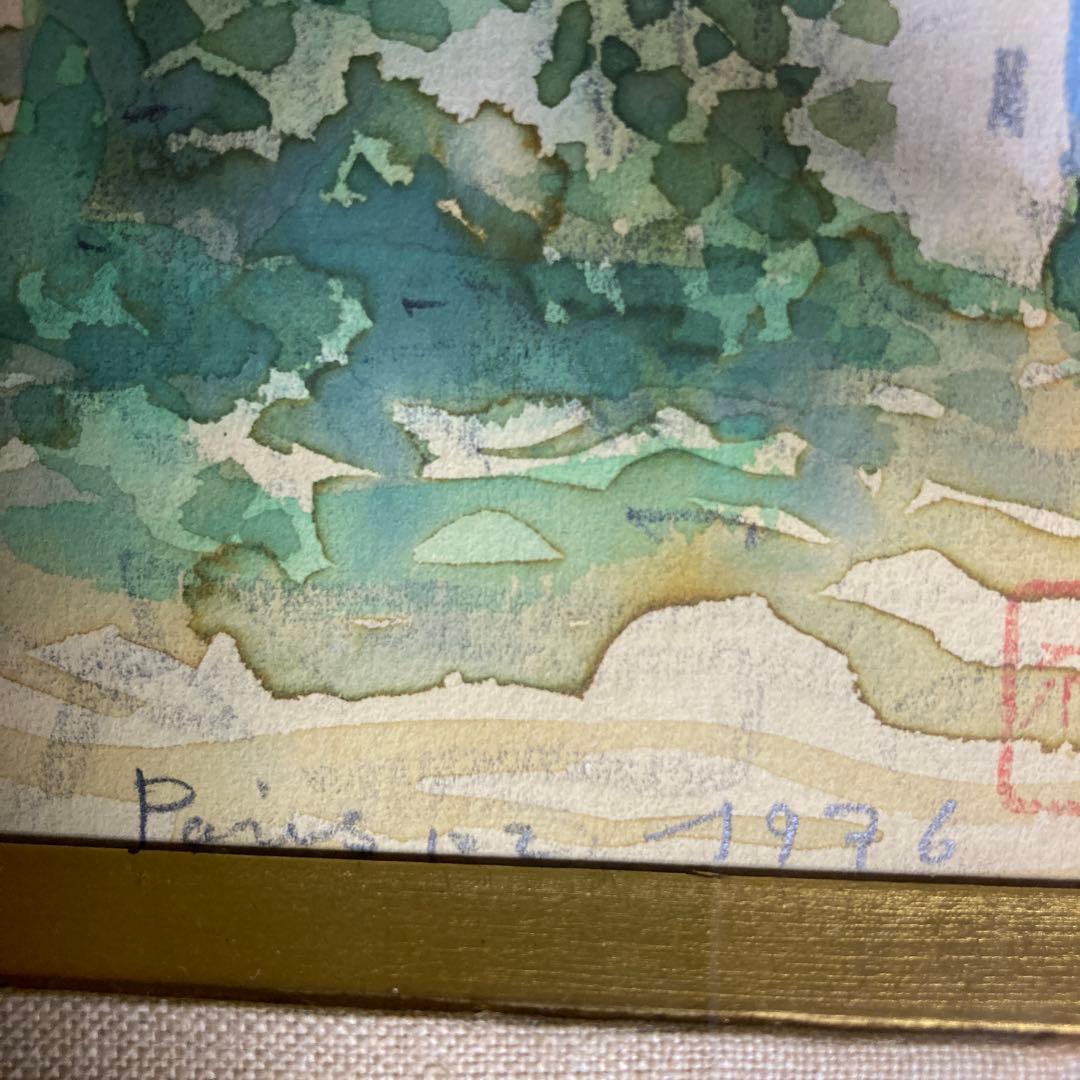 西村龍介先生　湖上の館　水彩