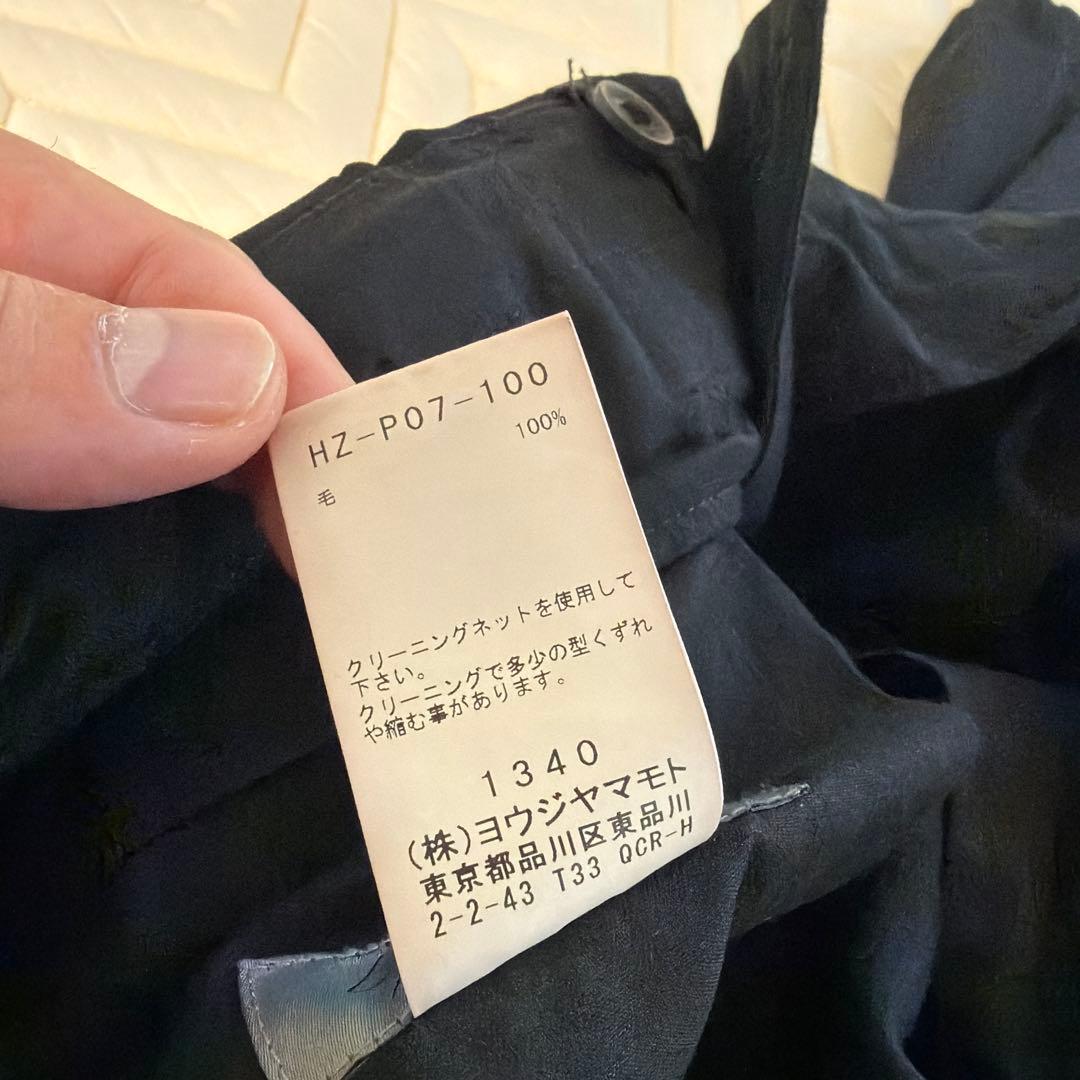 yohji yamamoto poor homme バルーンパンツ　ウールギャバ