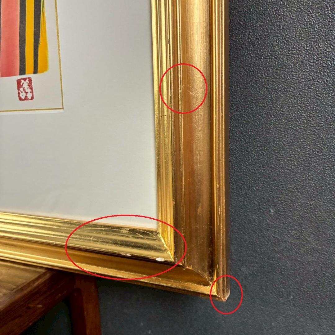 美品 児島善三郎「ペルシャ壺にバラ」リトグラフ 印章有 兒嶋俊郎監修証明シール有