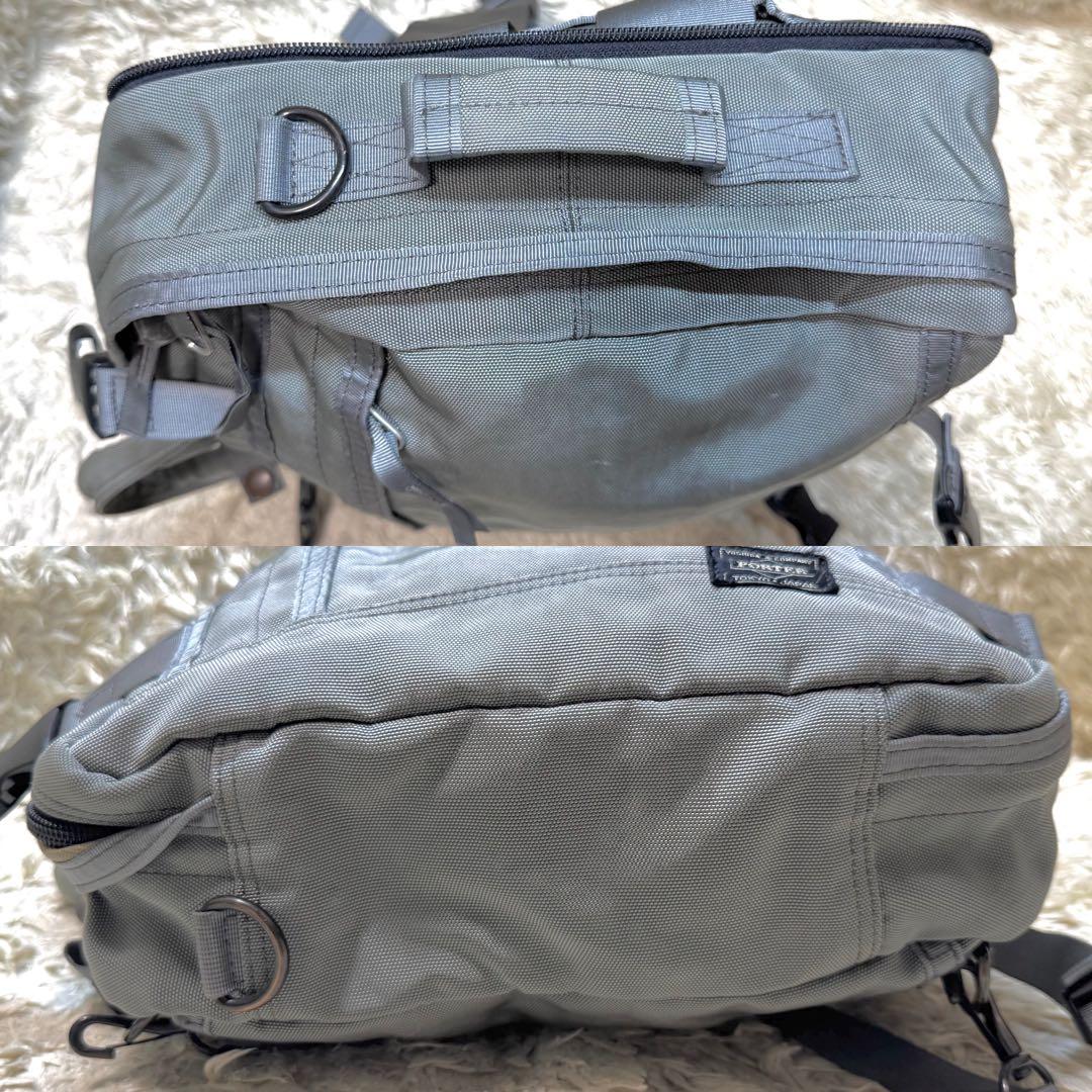PORTER ポーター トリップ　ローラー キャリーケース　ビジネスバッグ