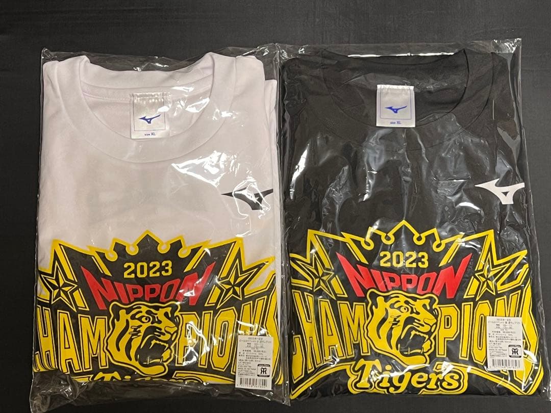 阪神タイガース 2023 日本一記念ビールかけTシャツ 白・黒セット XL