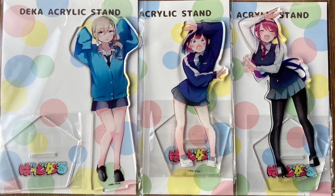ばっとがーる デカアクリルスタンドセット