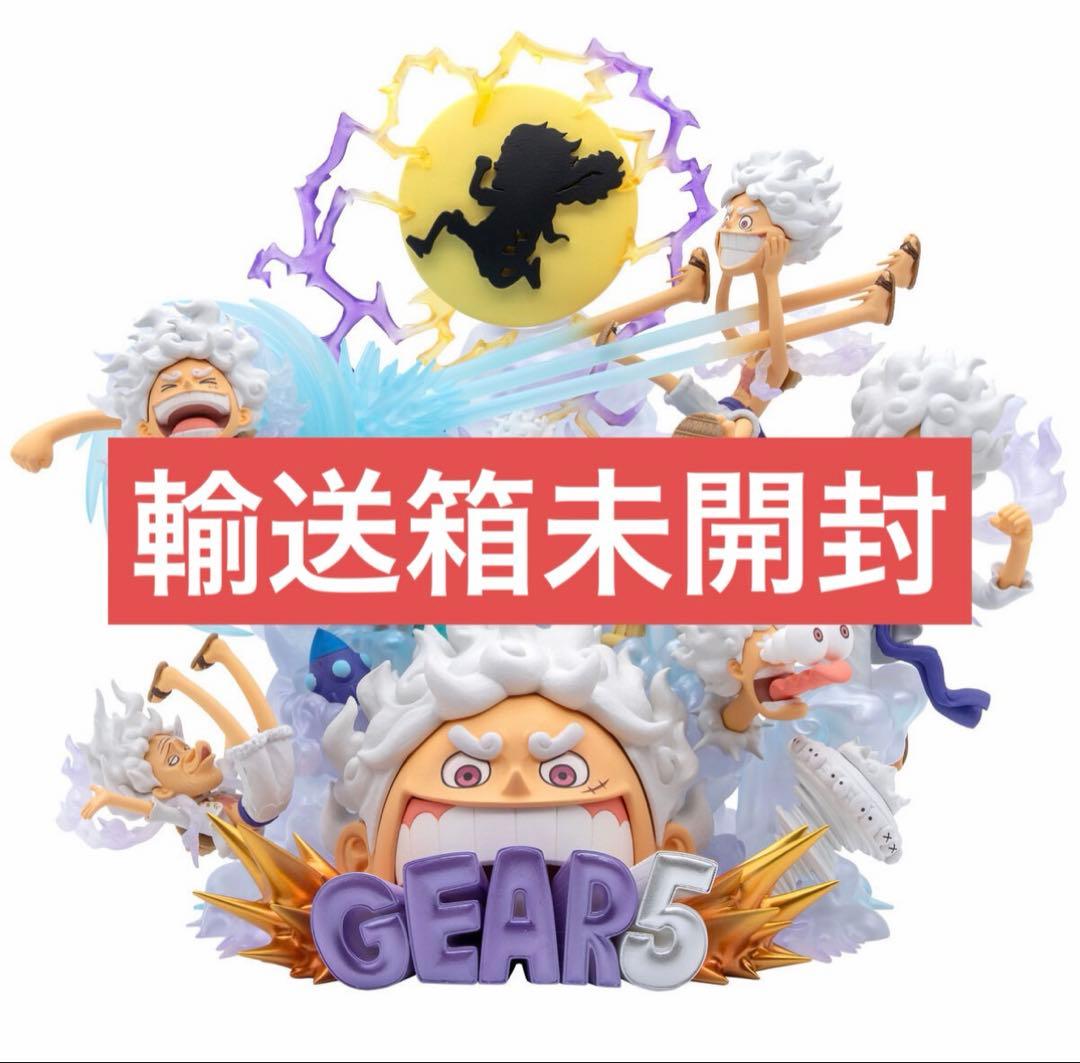 ワンピース ワールドコレクタブルフィギュア PREMIUM