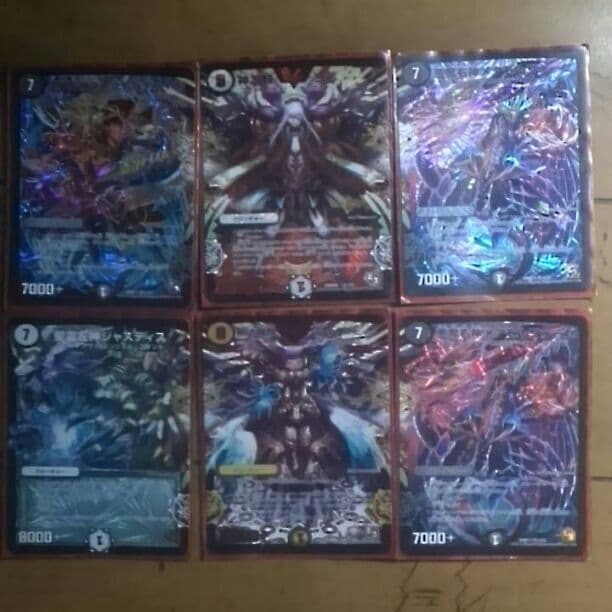 ディエルマスターズ