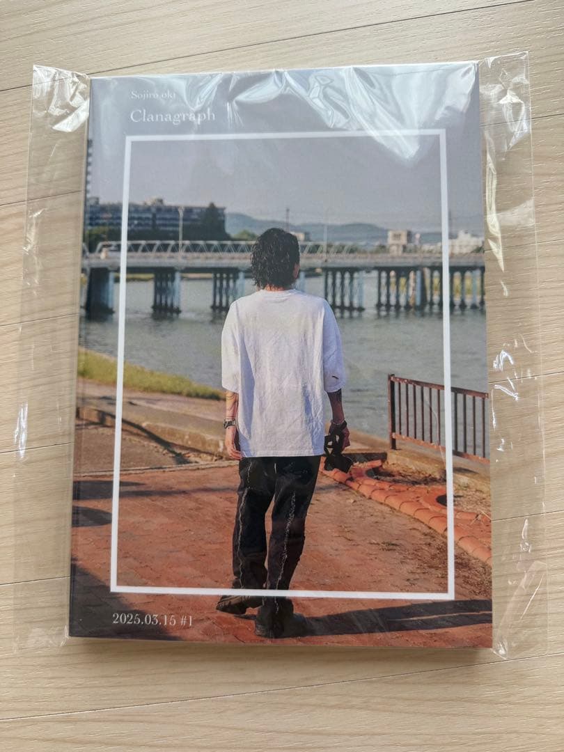 Novelbright 2025年沖聡次郎　BDグッズ