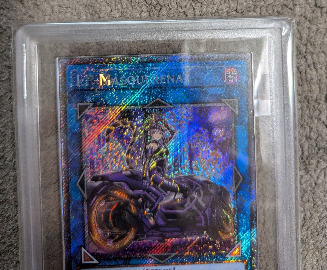 遊戯王 I:P マスカレーナ プラチナシークレットレア　ARS 10 北米