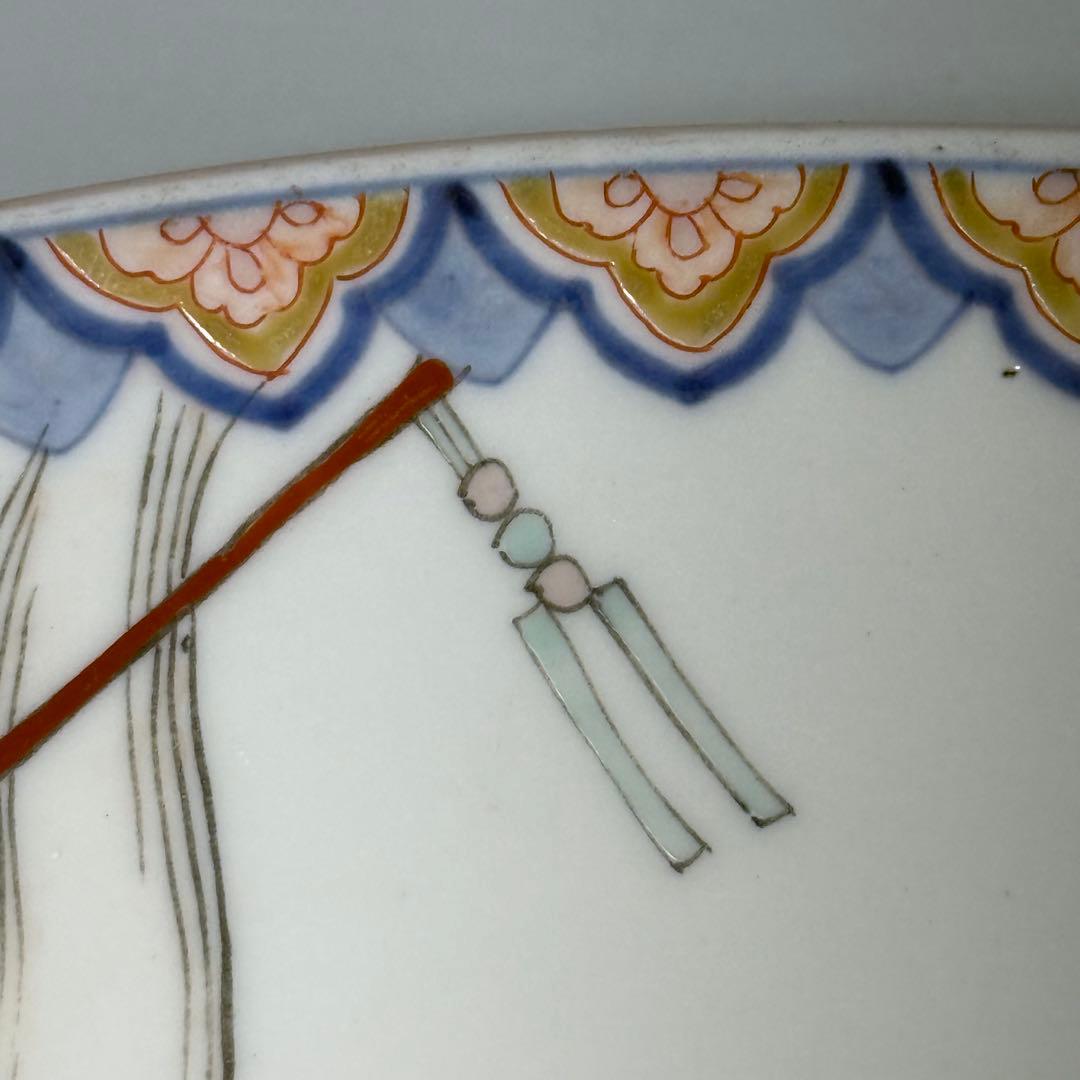 明治後期　オールド深川製磁　美人画　青海波　菩薩　直径39.7cm 　一尺三寸