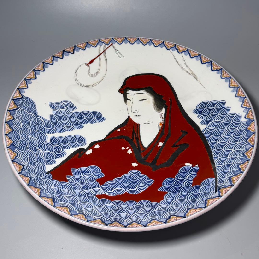 明治後期　オールド深川製磁　美人画　青海波　菩薩　直径39.7cm 　一尺三寸