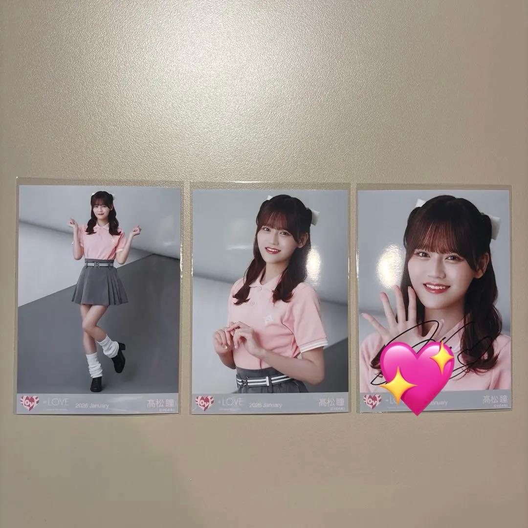 イコラブ 生写真 個別ポロシャツ 高松瞳　直筆サイン入り　コンプ