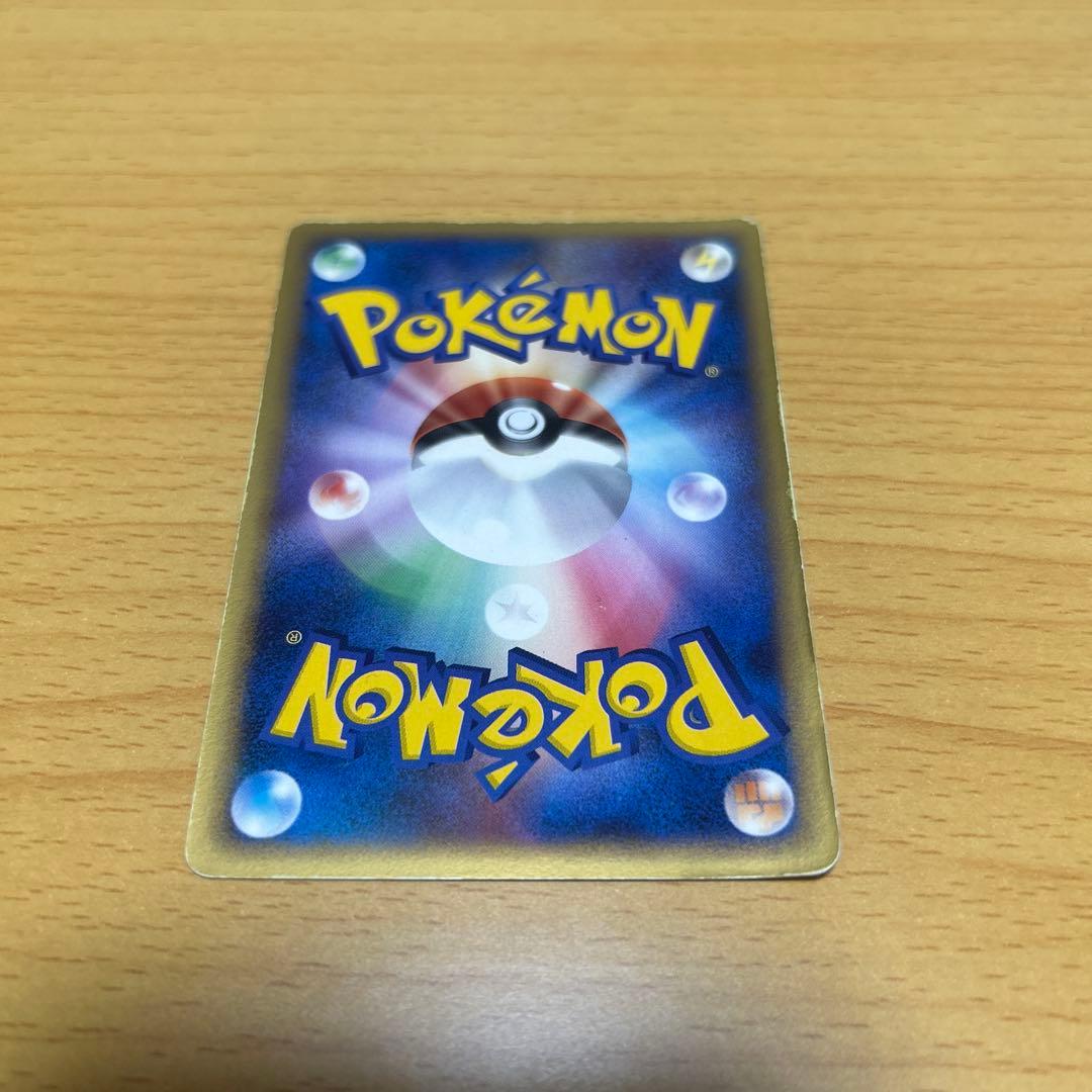 ミュウツー⭐︎ ゴールドスター 002/002 psa5