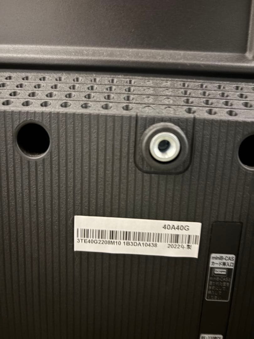 Hisense 40A40G 40V型 フルハイビジョンLED液晶テレビ