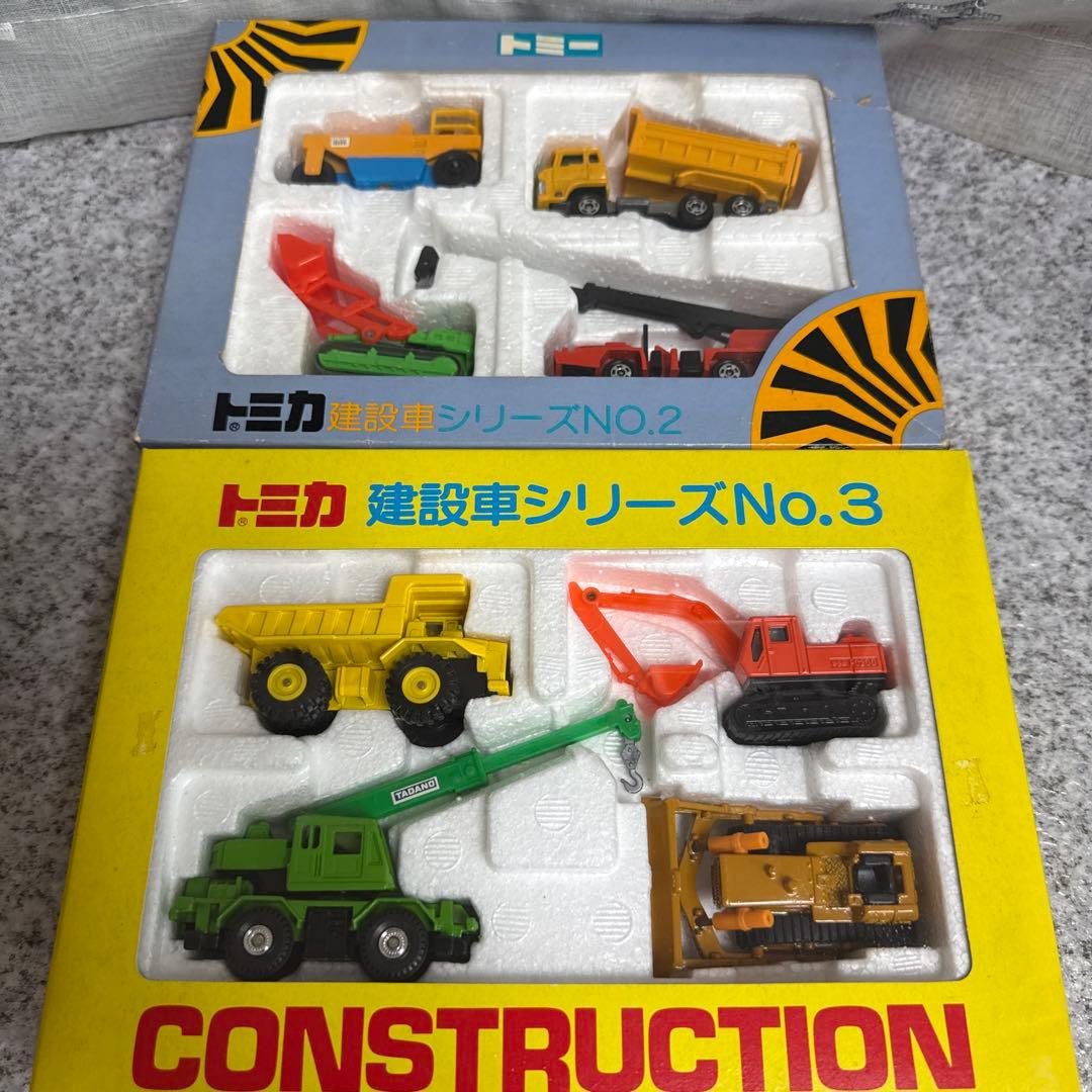 S*X様 トミカ　建設車シリーズ　No.2＆3