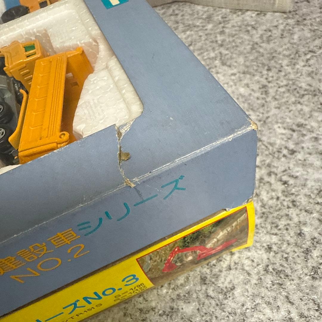 S*X様 トミカ　建設車シリーズ　No.2＆3