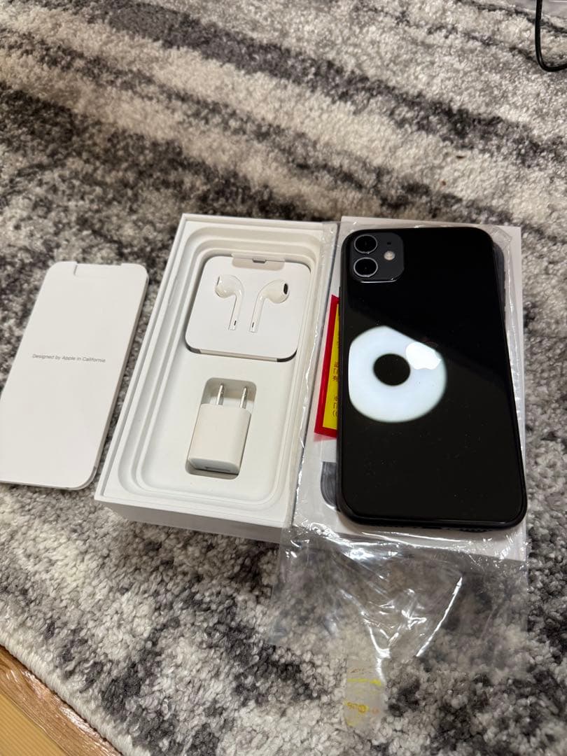 iPhone 11 256GB ブラック