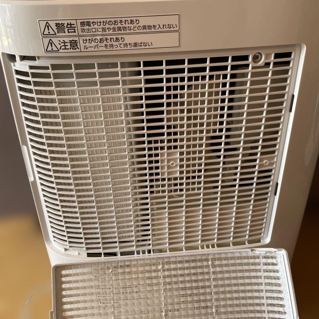Panasonic パナソニック 衣類乾燥機除湿機 2021年製 簡易動作確認済