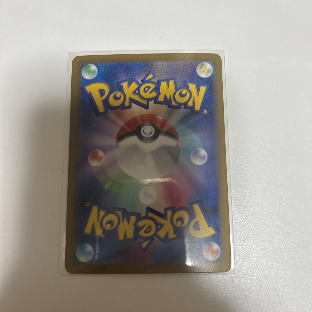 Nのゾロアーク ex UR エラーカード