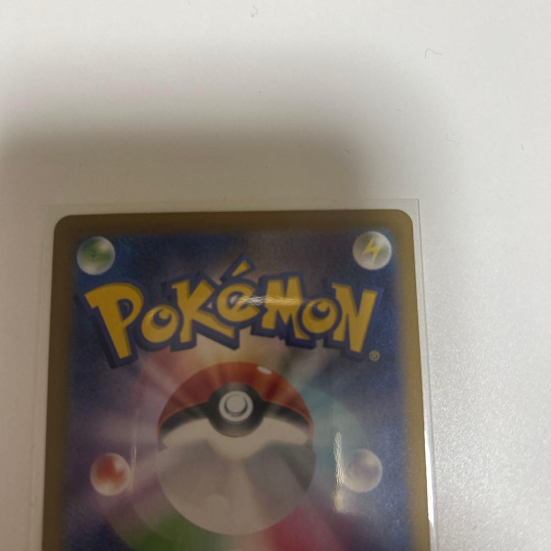 Nのゾロアーク ex UR エラーカード