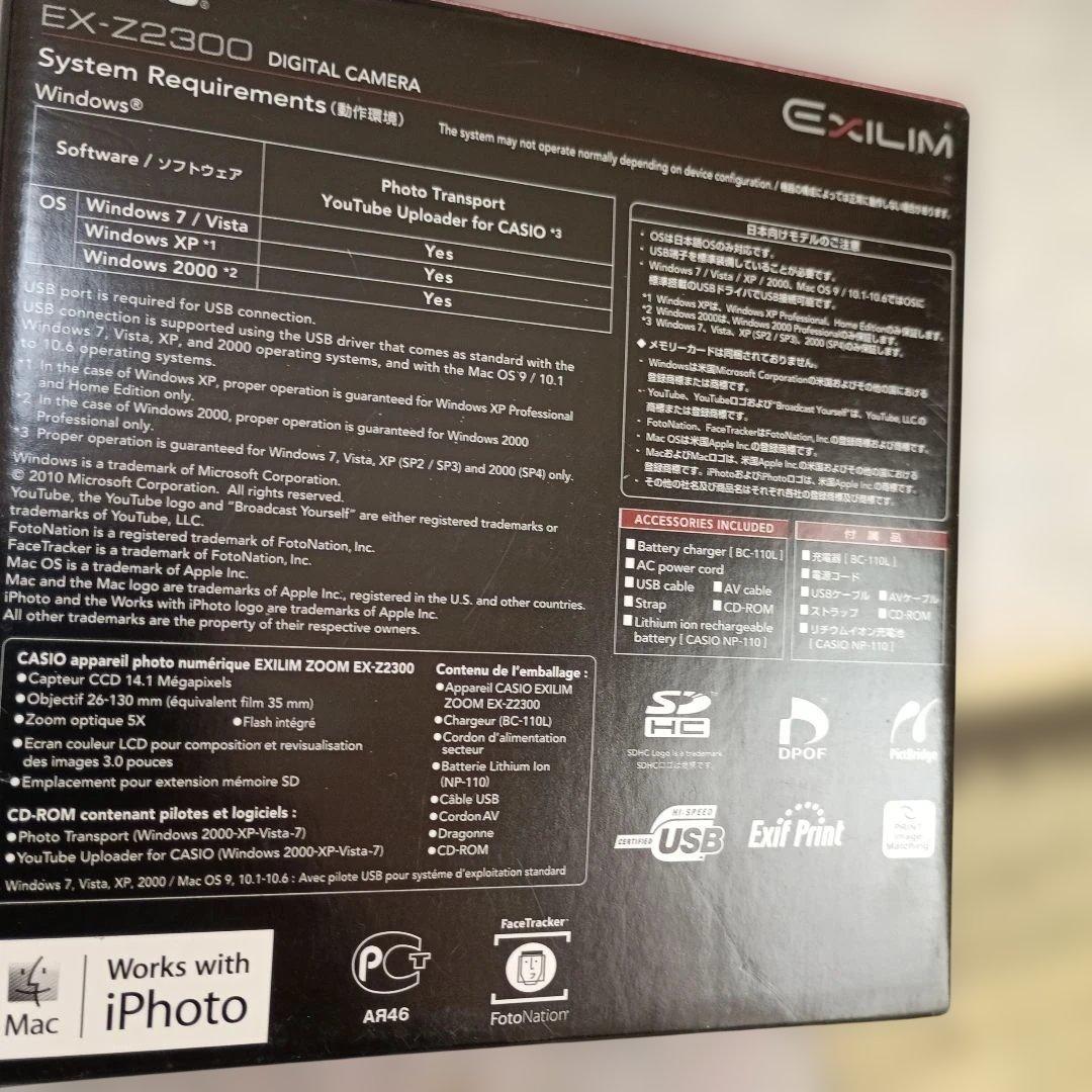美品　CASIO カメラ　EX-Z2300 充電器　箱　ピンク コンデジ　動作品