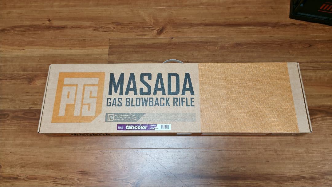 KSC MASADA タンカラー ガスブローバック