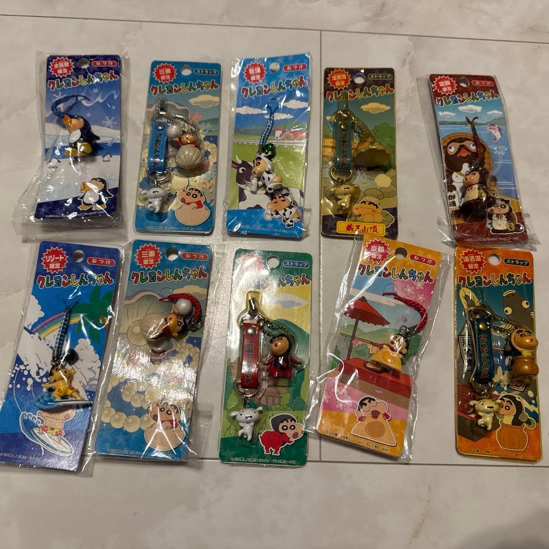 クレヨンしんちゃんねつけ　ストラップ