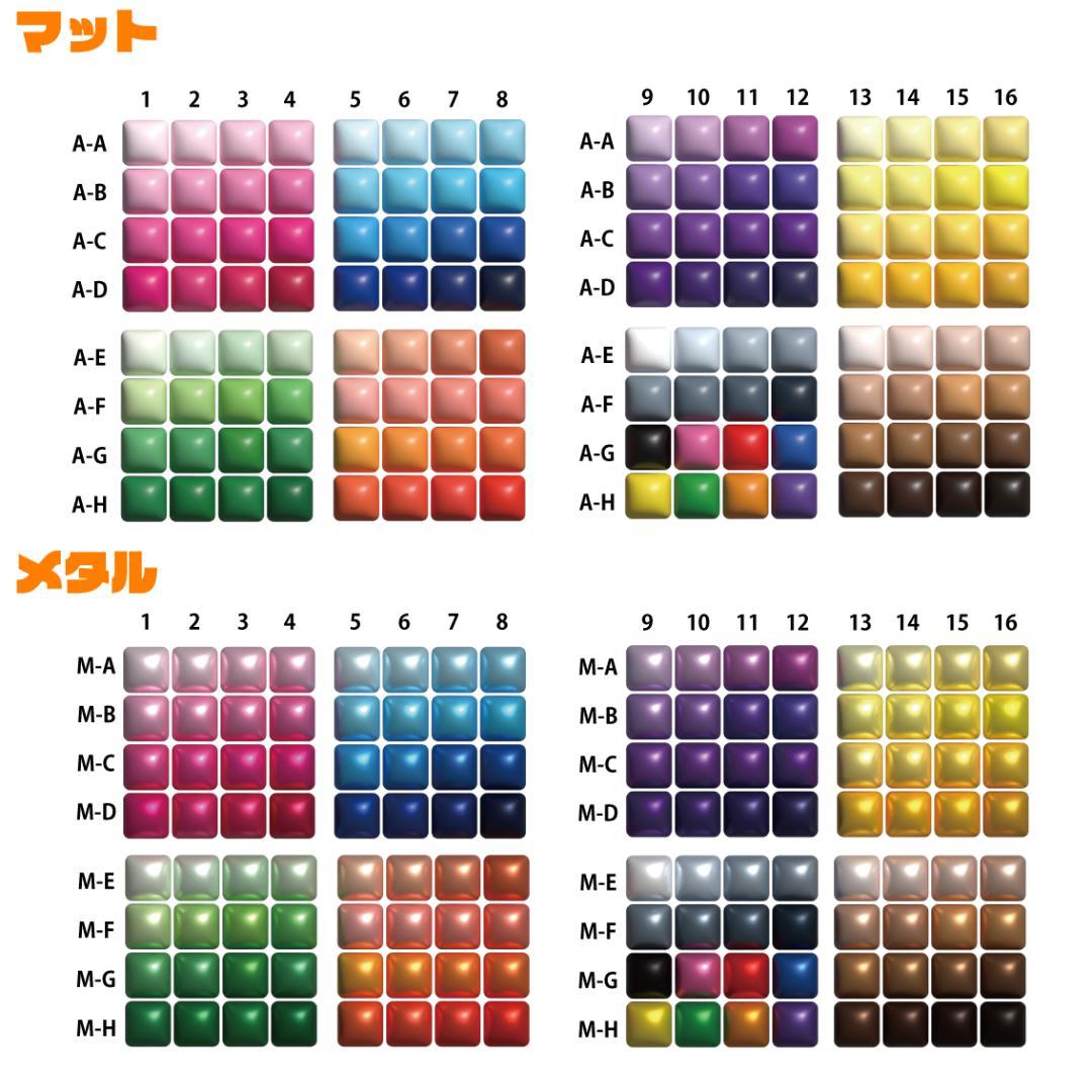 【オーダー受付中♥】ぷっくりネームボード【基本料金1100円】