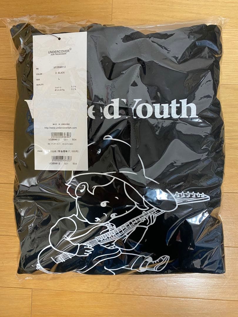 新品wasted youth UNDERCOVER パーカー