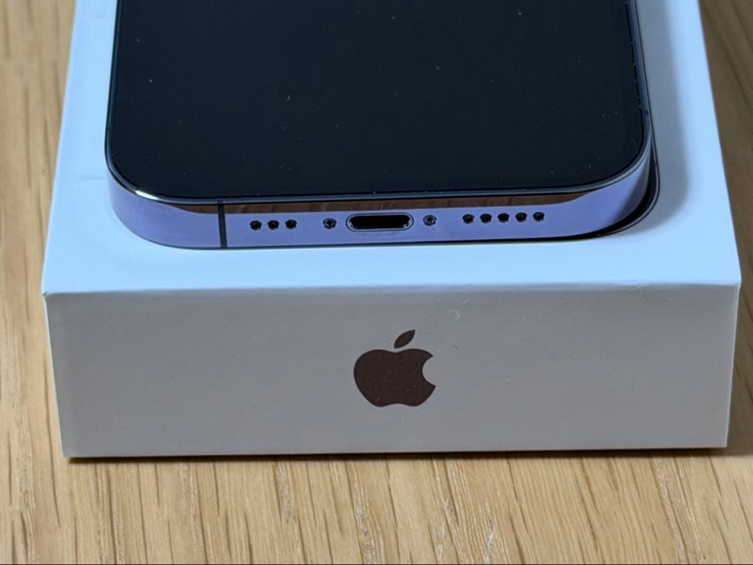 Apple iPhone 14 Pro ディープパープル 本体 256GB