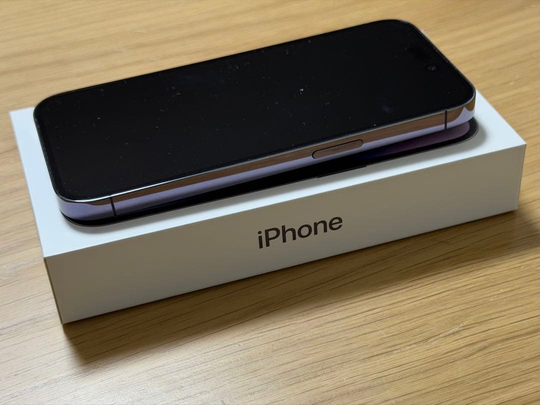 Apple iPhone 14 Pro ディープパープル 本体 256GB