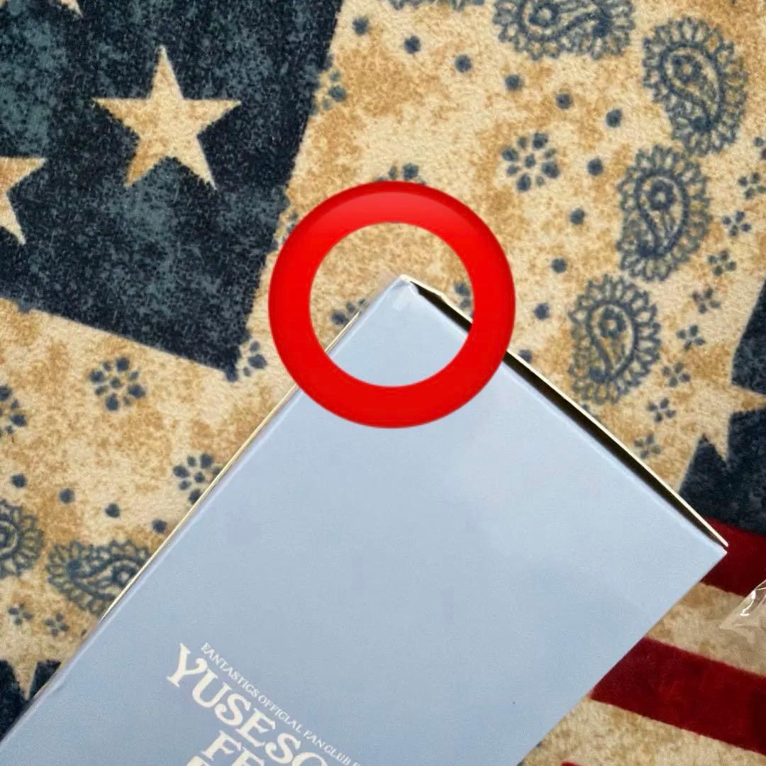 ゆせそたフェスグッズセット