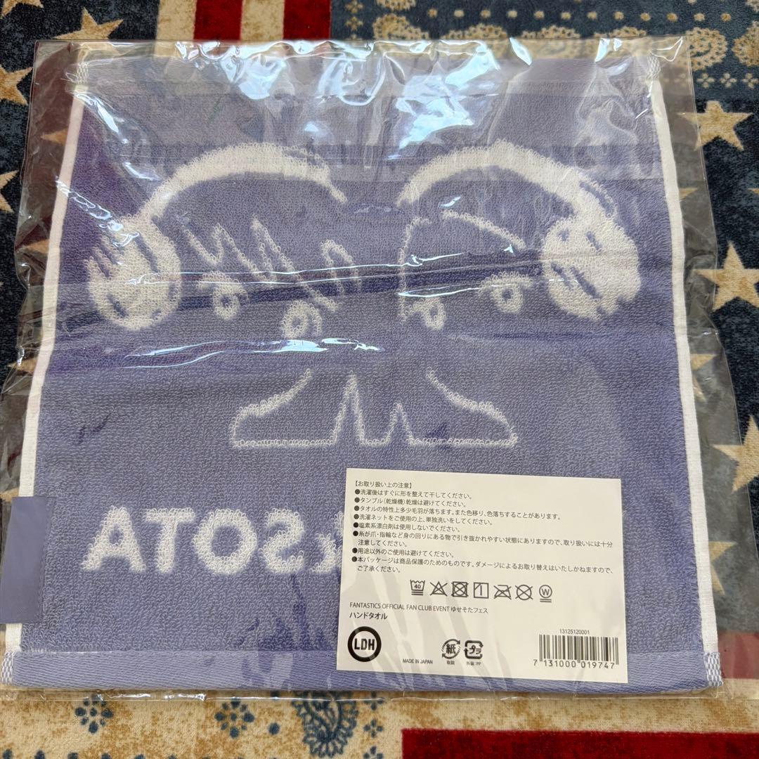 ゆせそたフェスグッズセット