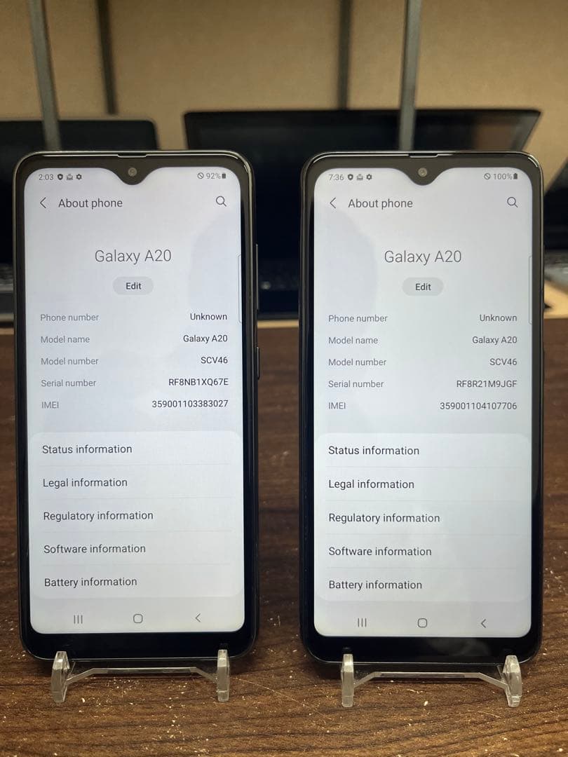 Samsung Galaxy A20 ブラック・グリーン 2台セット
