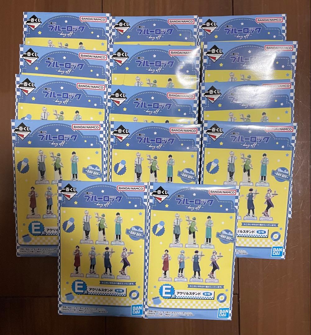 一番くじ ブルーロック　～day off～　1ロット