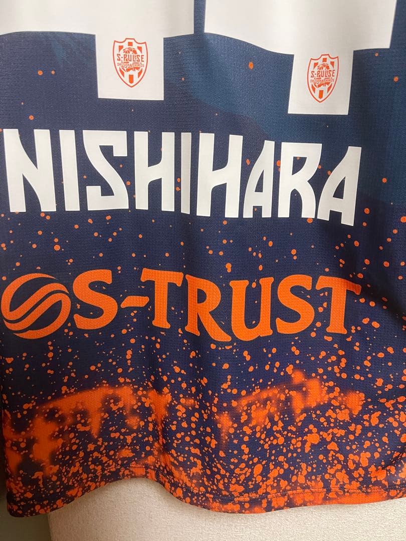 【早い者勝ち！新品未使用】清水エスパルス2024リミテッドユニフォーム 西原選手