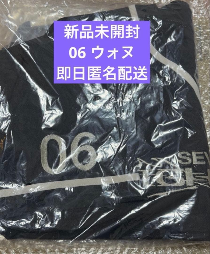 SEVENTEEN RIGHT HERE ユニフォーム ウォヌ