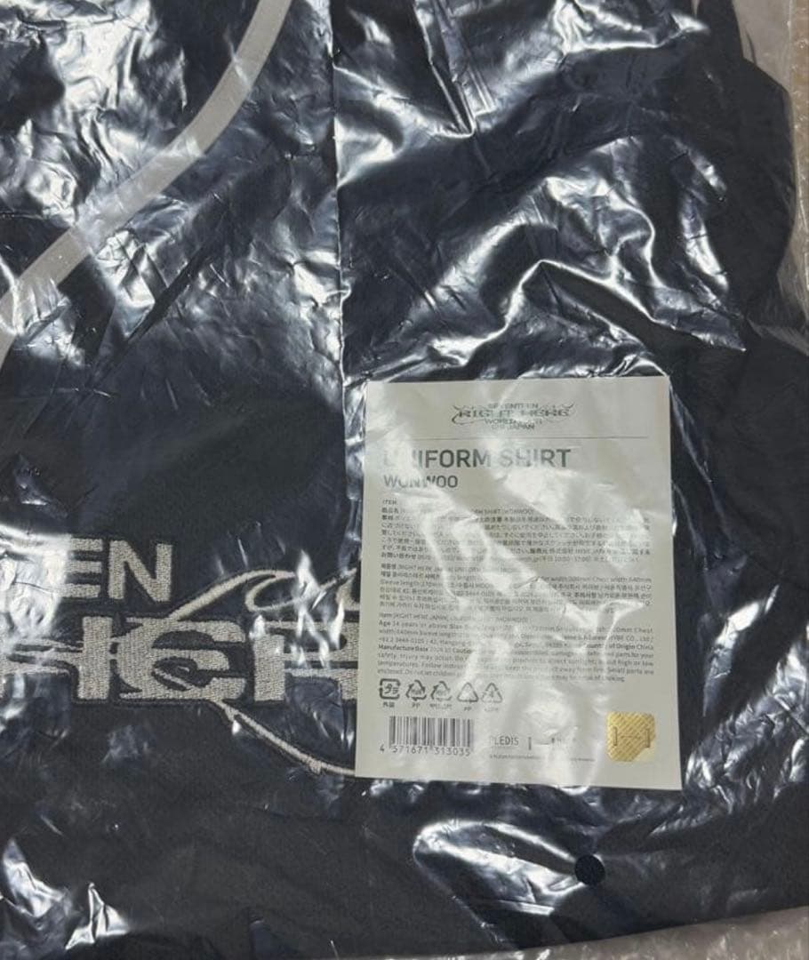 SEVENTEEN RIGHT HERE ユニフォーム ウォヌ